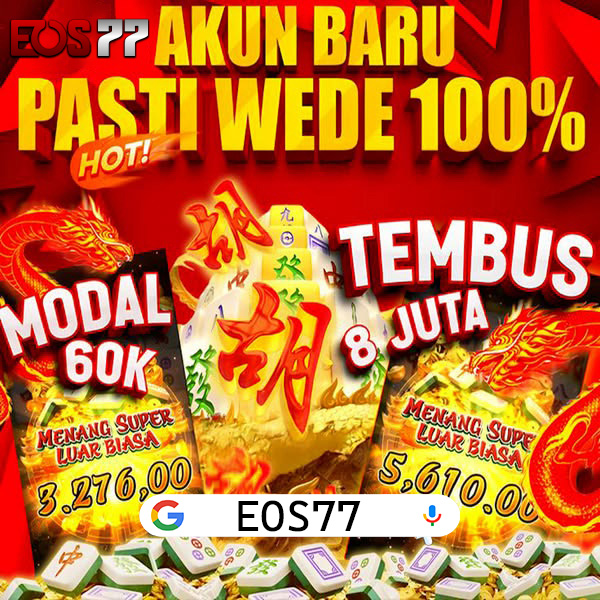 EOS77 – Platform Online Stabil untuk Akses Cepat