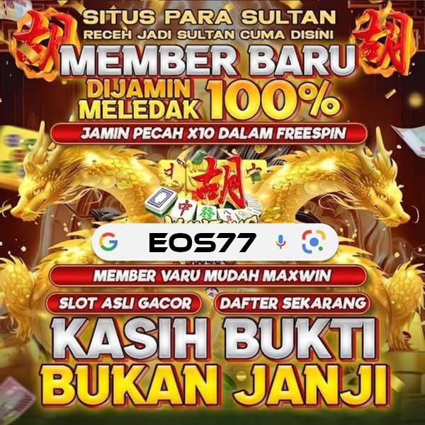 EOS77 | Link Alternatif Aktif untuk Masuk Tanpa Gangguan